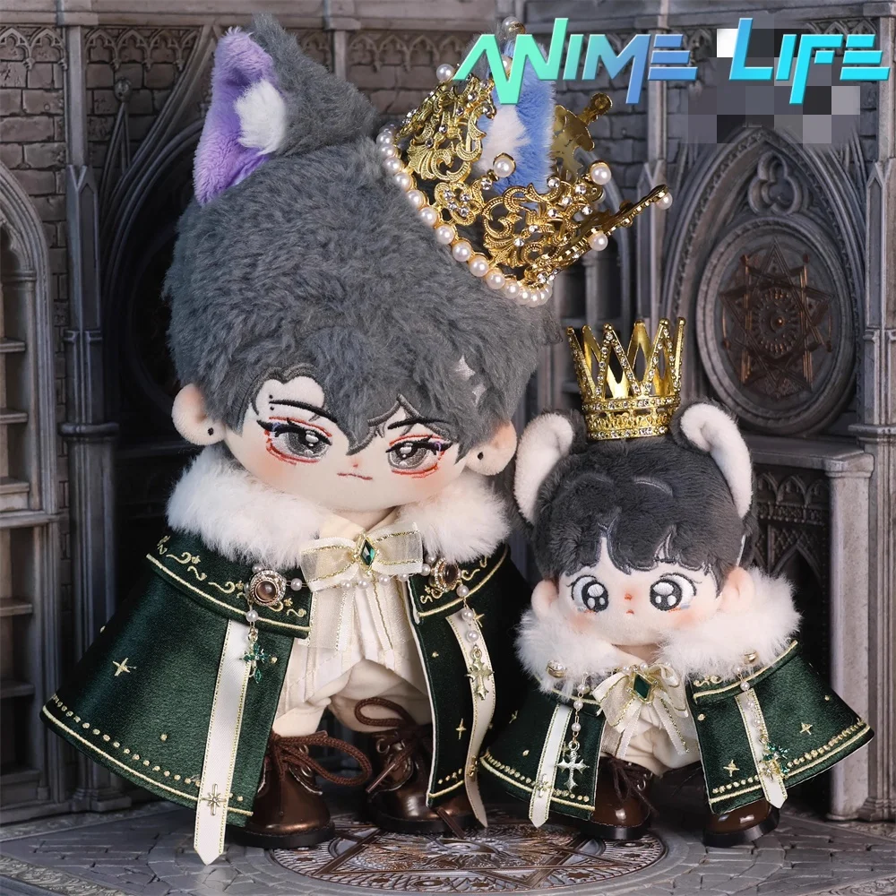 Original Snowy Prince Suit For 10cm 20cm Clothes Costume Red Green Gold Cloak Cartoon Cosplay Gift CP
Original Snowy Prince Suit For 10cm 20cm Clothes Costume Red Green Gold Cloak Cartoon Cosplay Gift CP