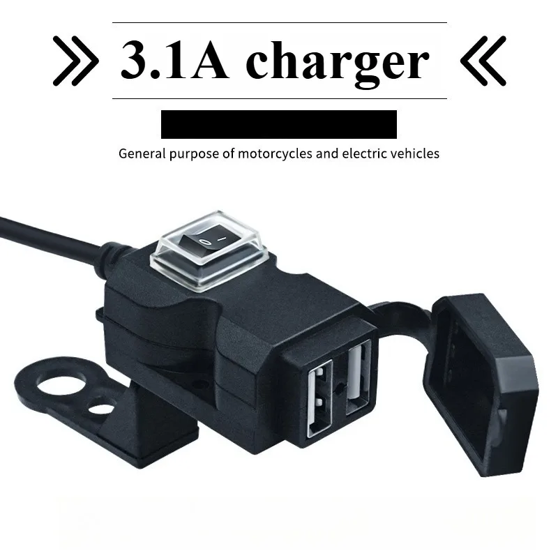Двухпортовое зарядное устройство для мобильного телефона с USB-портом для мотоцикла и включение/выключение вольтметра, водонепроницаемые аксессуары 
Двухпортовое зарядное устройство для мобильного телефона с USB-портом для мотоцикла и включение/выключение вольтметра, водонепроницаемые аксессуары