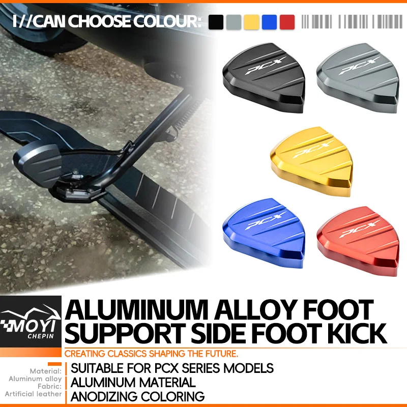 Side Stand for Honda PCX 125 150 160 PCX125 PCX150 PCX160 Kickstand Plate Extension Support Foot Pad Base Motorcycle Accessories
Side Stand for Honda PCX 125 150 160 PCX125 PCX150 PCX160 Kickstand Plate Extension Support Foot Pad Base Motorcycle Accessories
