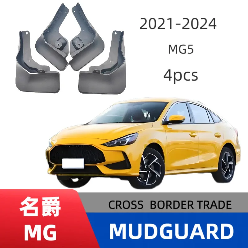 Mudguards For 21 MG 5 Mud Flaps Mudflap Front Rear Fender Anti-splash Mudguards Guard Splash Car Accessories
Mudguards For 21 MG 5 Mud Flaps Mudflap Front Rear Fender Anti-splash Mudguards Guard Splash Car Accessories