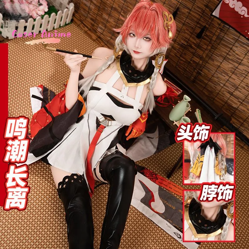 Wuthering Waves Chang Li Cosplay Costume Uniform Halloween Carnival Party Christmas Play Role Clothes Clothing for Women
Wuthering Waves Chang Li Cosplay Costume Uniform Halloween Carnival Party Christmas Play Role Clothes Clothing for Women