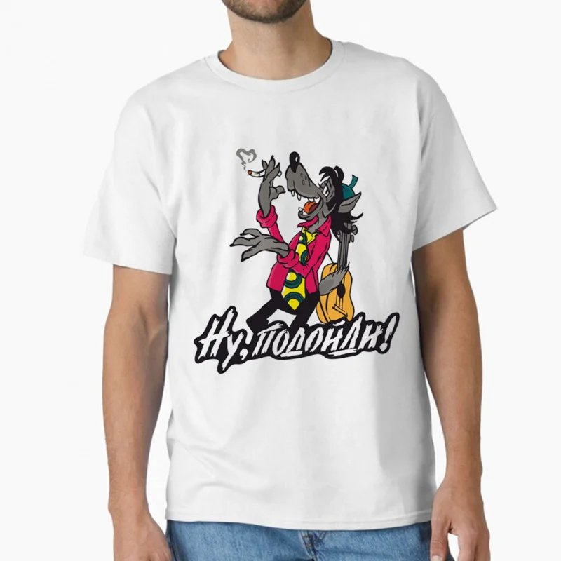 80s Retro Nu Pogodi # 0807 SVG Bundle Funny Popular Soviet Cartoon Well, Just Wait Gift T-shirt Hare And Wolf Well Just You Wait
80s Retro Nu Pogodi # 0807 SVG Bundle Funny Popular Soviet Cartoon Well, Just Wait Gift T-shirt Hare And Wolf Well Just You Wait