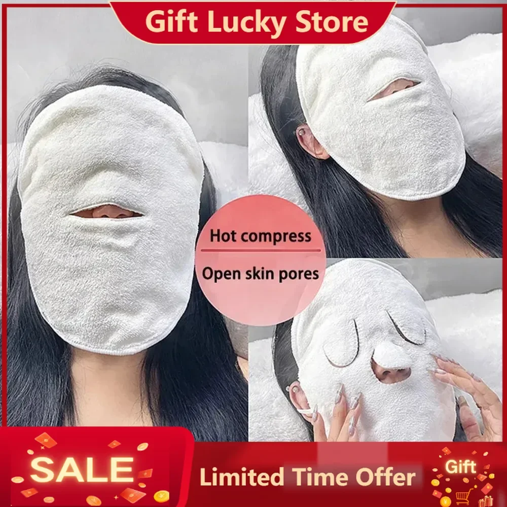 Cotton Hot Compress Towel Wet Compress Steamed Face Towel Skin Care Mask Opens Skin Pore Clean Hot Compress Moisturizing
Cotton Hot Compress Towel Wet Compress Steamed Face Towel Skin Care Mask Opens Skin Pore Clean Hot Compress Moisturizing
