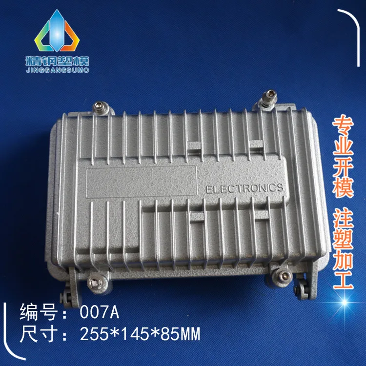 Field amplifier waterproof box sealed box 007A die-cast aluminum router shell 255X145X85
Field amplifier waterproof box sealed box 007A die-cast aluminum router shell 255X145X85