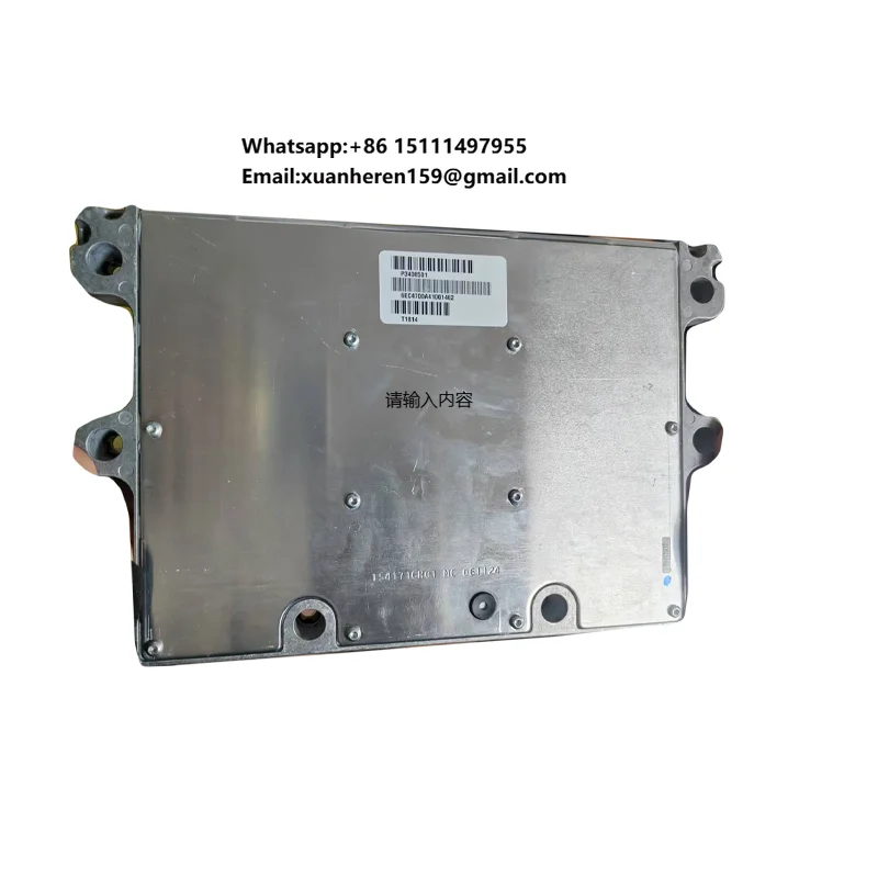 FOTON Truck Engine ECU Electronic Control Module ECM 3408501
FOTON Truck Engine ECU Electronic Control Module ECM 3408501
