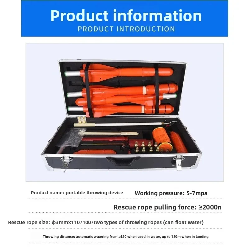 high quality Portle Long-dnce life-saving Rope thrower