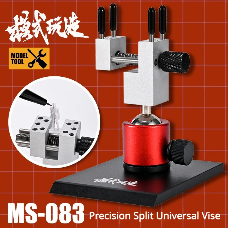 MSWZ MS-083 Precision Split Type 360° Rotating Universal Vise Clamp Hobby Tool for Gundam Military Model Painting Assembly DIY
MSWZ MS-083 Precision Split Type 360° Rotating Universal Vise Clamp Hobby Tool for Gundam Military Model Painting Assembly DIY