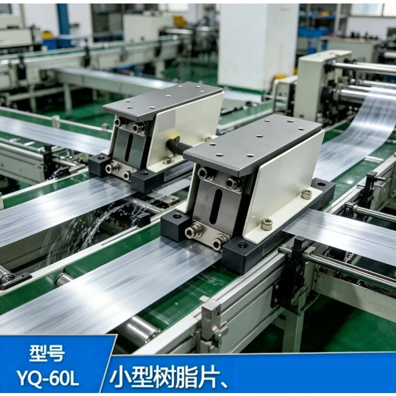60L Flat Electromagnet Linear Feeder, 220V Automatic Direct Vibrating Feeder with Control System
60L Flat Electromagnet Linear Feeder, 220V Automatic Direct Vibrating Feeder with Control System