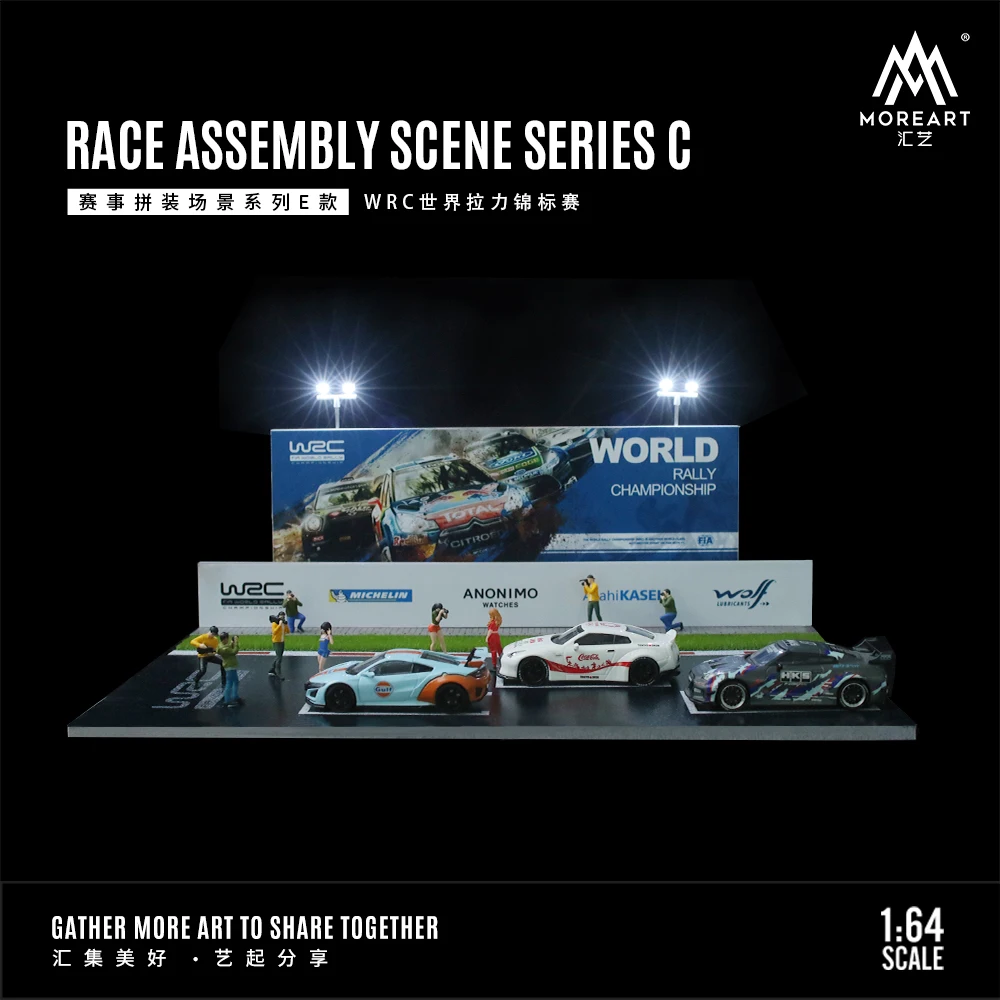 TimeMicro+MoreArt 1:64 WRC World Rally Championship light version of the car assembly scene
TimeMicro+MoreArt 1:64 WRC World Rally Championship light version of the car assembly scene