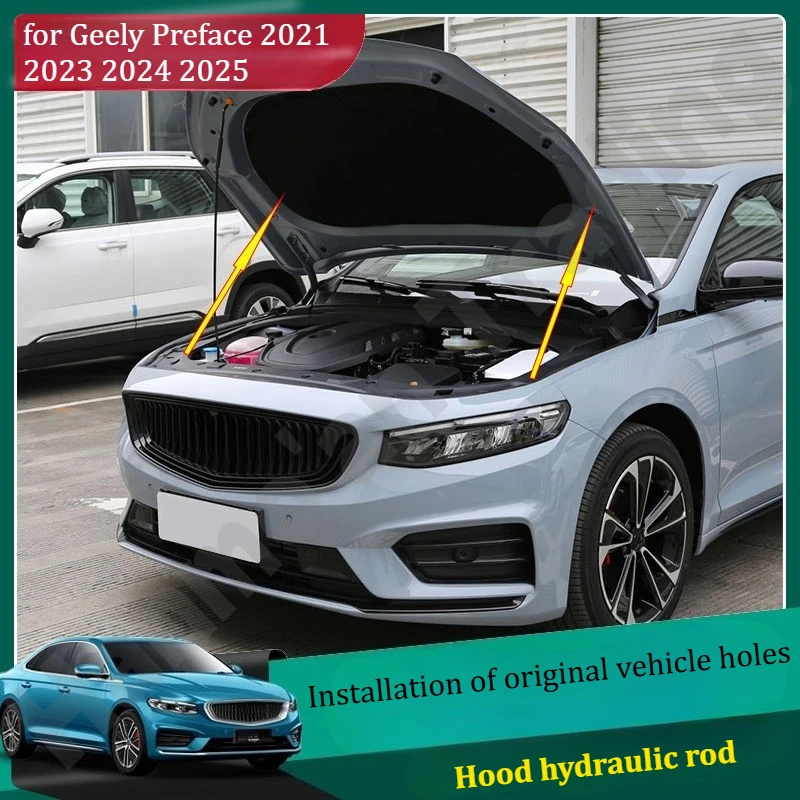 Амортизатор капота для Geely Preface 2021-2025 / Специализированный гидравлический упор капота / Аксессуары для модификации салона
Амортизатор капота для Geely Preface 2021-2025 / Специализированный гидравлический упор капота / Аксессуары для модификации салона