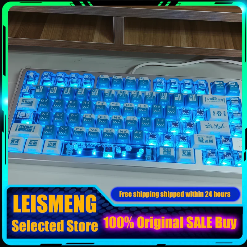 AYANAMI REI Theme Anime Keycap Mechanical Keyboard Cherry PBT+PC Customized Keycap Cross Axis Gaming Keyboard Accessories Gifts
AYANAMI REI Theme Anime Keycap Mechanical Keyboard Cherry PBT+PC Customized Keycap Cross Axis Gaming Keyboard Accessories Gifts
