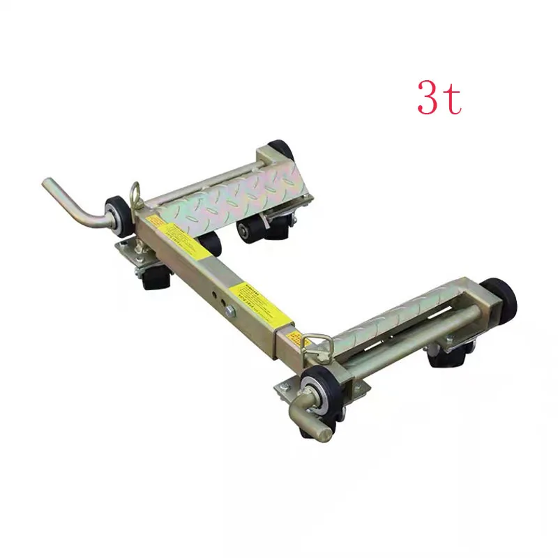 3T Car shifter New hydraulic Lever type Trailer Manual car shifter Moving vehicle artifact Car transfer tools
3T Car shifter New hydraulic Lever type Trailer Manual car shifter Moving vehicle artifact Car transfer tools