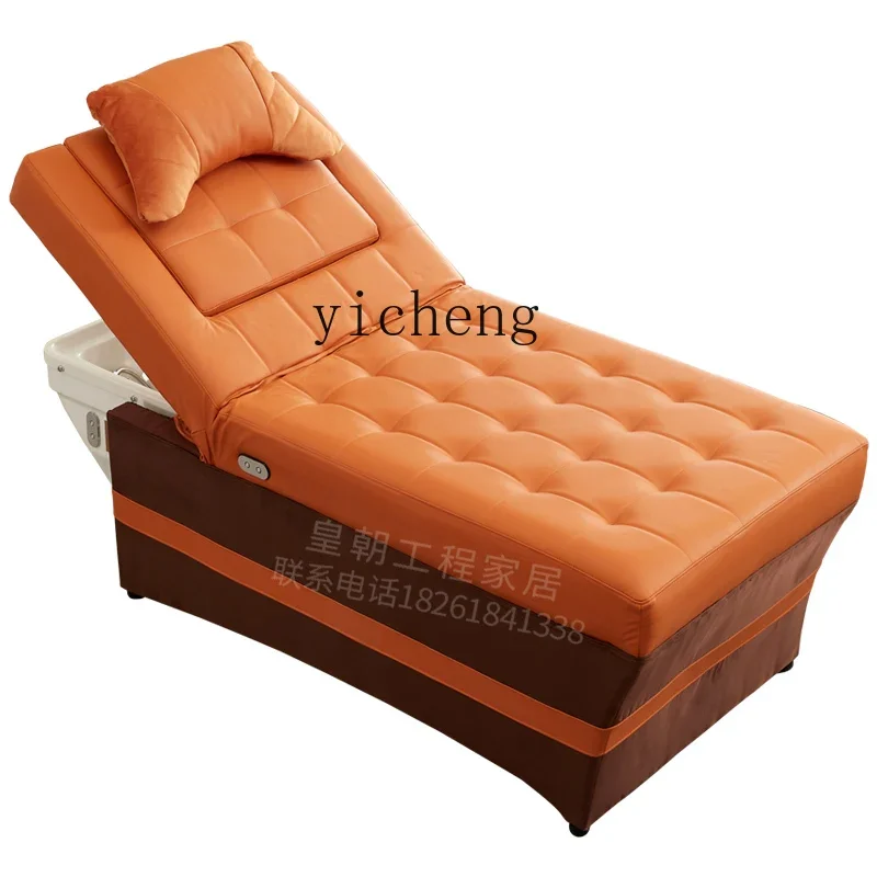 HSN Head Treatment Shampoo Bed Water Circulation Fumigation Constant Treatment Foot Treatment Integrated Ear Collection Spa
HSN Head Treatment Shampoo Bed Water Circulation Fumigation Constant Treatment Foot Treatment Integrated Ear Collection Spa