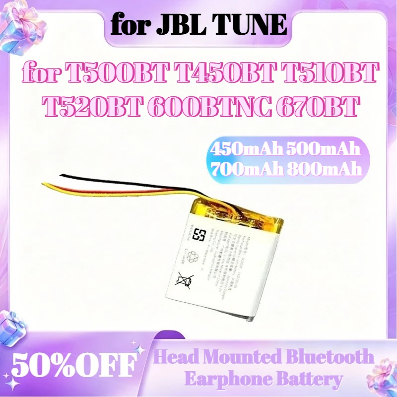450mAh 500mAh 700mAh 800mAh Head Mounted Bluetooth Earphone Battery For JBL TUNE T500BT T450BT T510BT T520BT 600BTNC 670BT
450mAh 500mAh 700mAh 800mAh Head Mounted Bluetooth Earphone Battery For JBL TUNE T500BT T450BT T510BT T520BT 600BTNC 670BT
