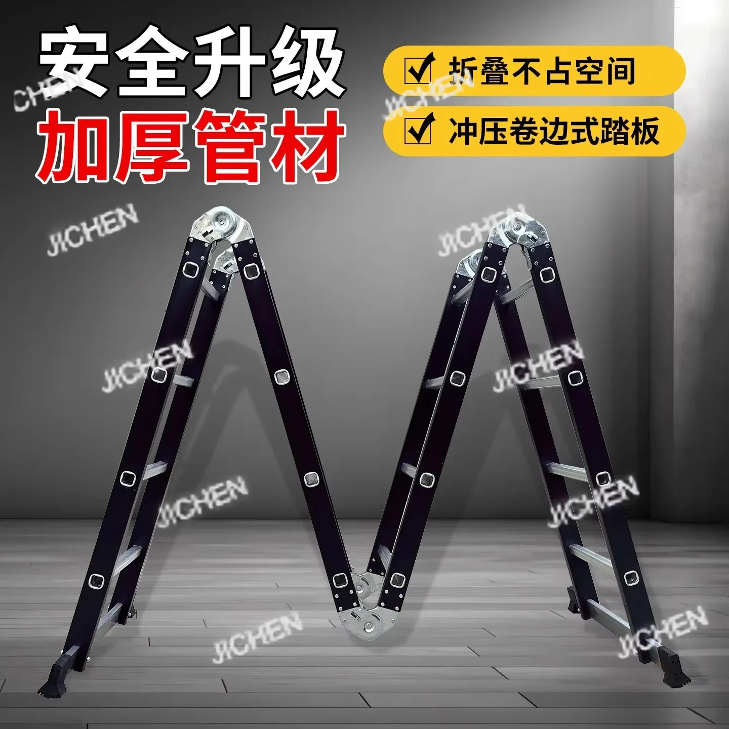 CJccCJcc versandte Artikel Большая шарнирная четырехстворчатая лестница из углеродистой стали, многофункциональная лестница «елочка», b
CJccCJcc versandte Artikel Большая шарнирная четырехстворчатая лестница из углеродистой стали, многофункциональная лестница «елочка», b