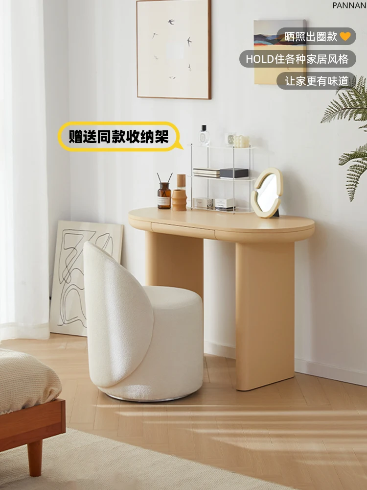Internet celebrity dresser desk integrated bedroom small white girl cream style makeup table
Internet celebrity dresser desk integrated bedroom small white girl cream style makeup table