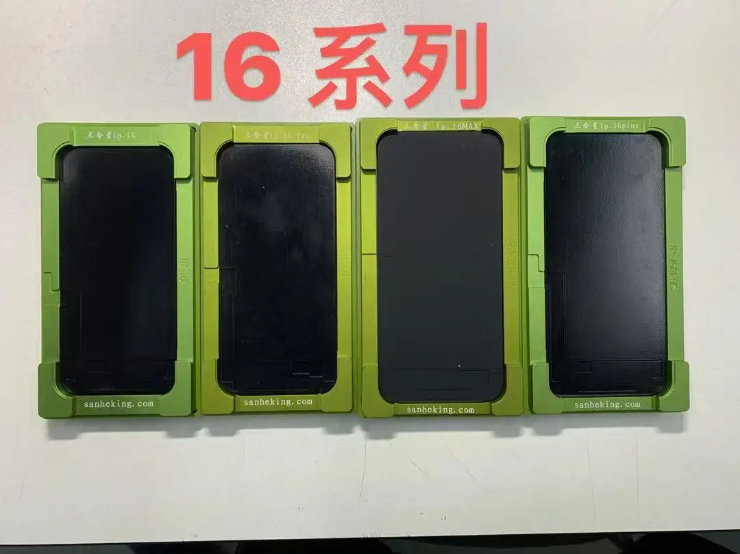 Green 2-IN-1 LCD Laminating Positioning Mold for Mobile Phone 16 Pro/16 Pro Max Change Broken LCD Front Panel Repair Tool
Green 2-IN-1 LCD Laminating Positioning Mold for Mobile Phone 16 Pro/16 Pro Max Change Broken LCD Front Panel Repair Tool