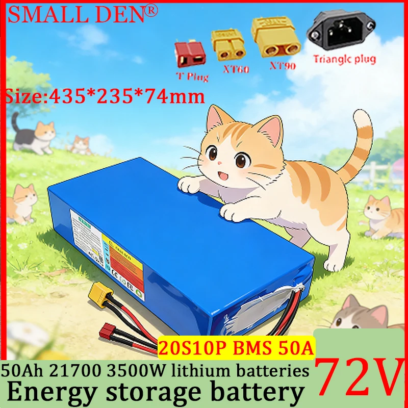 Camping Motorcycles 72V 50Ah 21700 20S10P High-Power Lithium Battery Pack for 3500W Electric Scooters with BMS 50A +84V Charger
Camping Motorcycles 72V 50Ah 21700 20S10P High-Power Lithium Battery Pack for 3500W Electric Scooters with BMS 50A +84V Charger