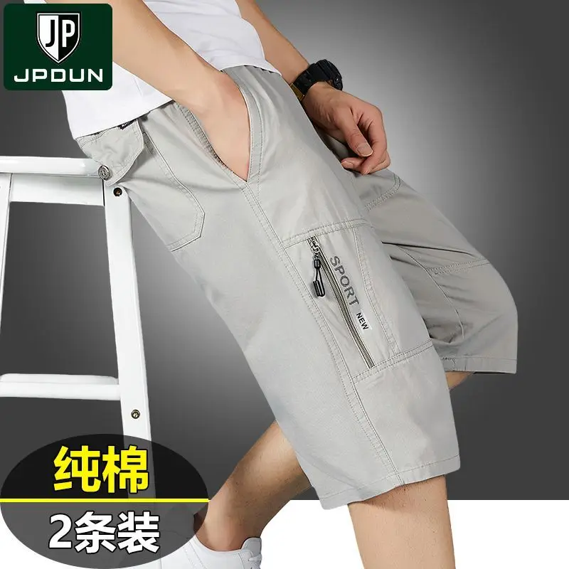 Укороченные брюки из чистого хлопка, мужские летние тонкие повседневные брюки средней длины, свободные прямые рабочие брюки с несколькими карманами
Укороченные брюки из чистого хлопка, мужские летние тонкие повседневные брюки средней длины, свободные прямые рабочие брюки с несколькими карманами