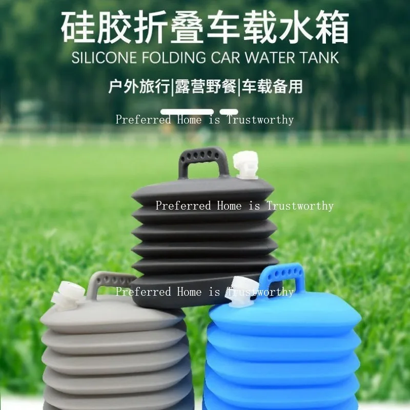Outdoor Foldable Convenient Car Travel Camping Large Capacity Silicone Water Storage Tank
Outdoor Foldable Convenient Car Travel Camping Large Capacity Silicone Water Storage Tank
