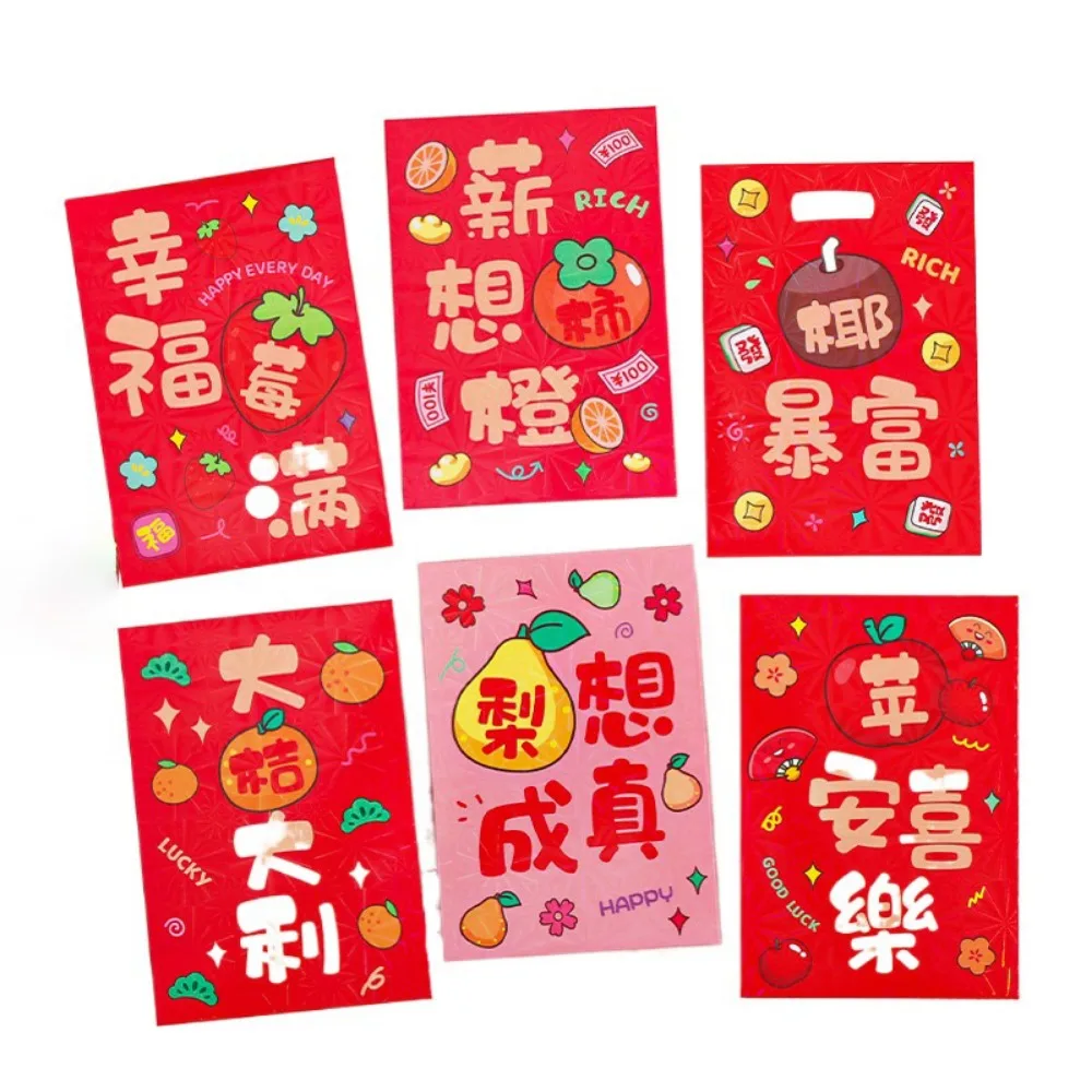 6Pcs Lucky Cute Snake Year Red Envelope Bag Thickened Cartooon New Year Red Packet High-end 2025 Red Pocket Blessing Gift
6Pcs Lucky Cute Snake Year Red Envelope Bag Thickened Cartooon New Year Red Packet High-end 2025 Red Pocket Blessing Gift