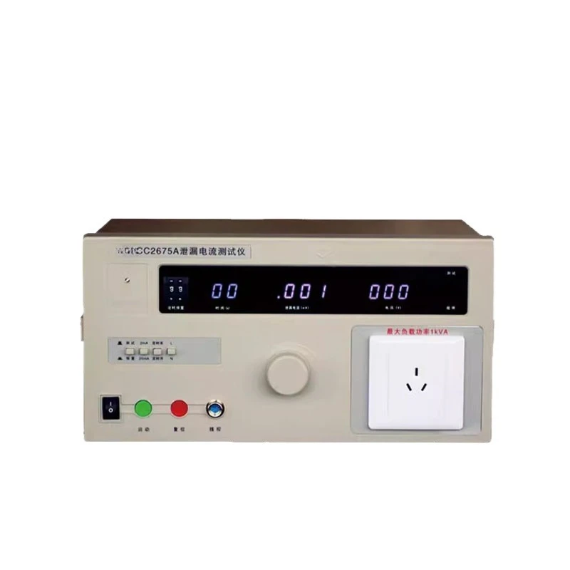 CC2675C-3 Leakage Current Tester (Full Digital Display)
CC2675C-3 Leakage Current Tester (Full Digital Display)