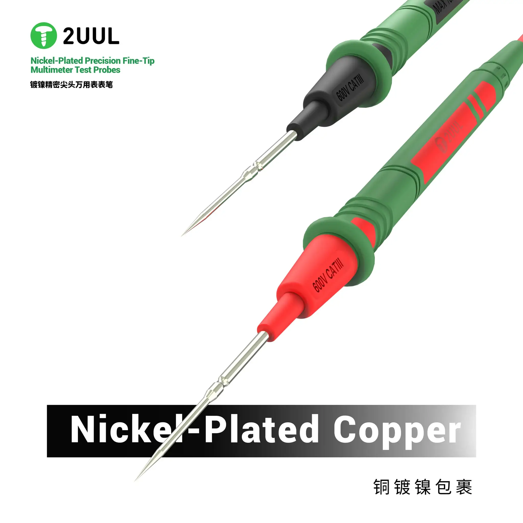 2UUL MT02 Nickel Plated Fine Tip Multimeter Test Probes Universal Precision Point Measurement Detection Fine-Tip Probes
2UUL MT02 Nickel Plated Fine Tip Multimeter Test Probes Universal Precision Point Measurement Detection Fine-Tip Probes