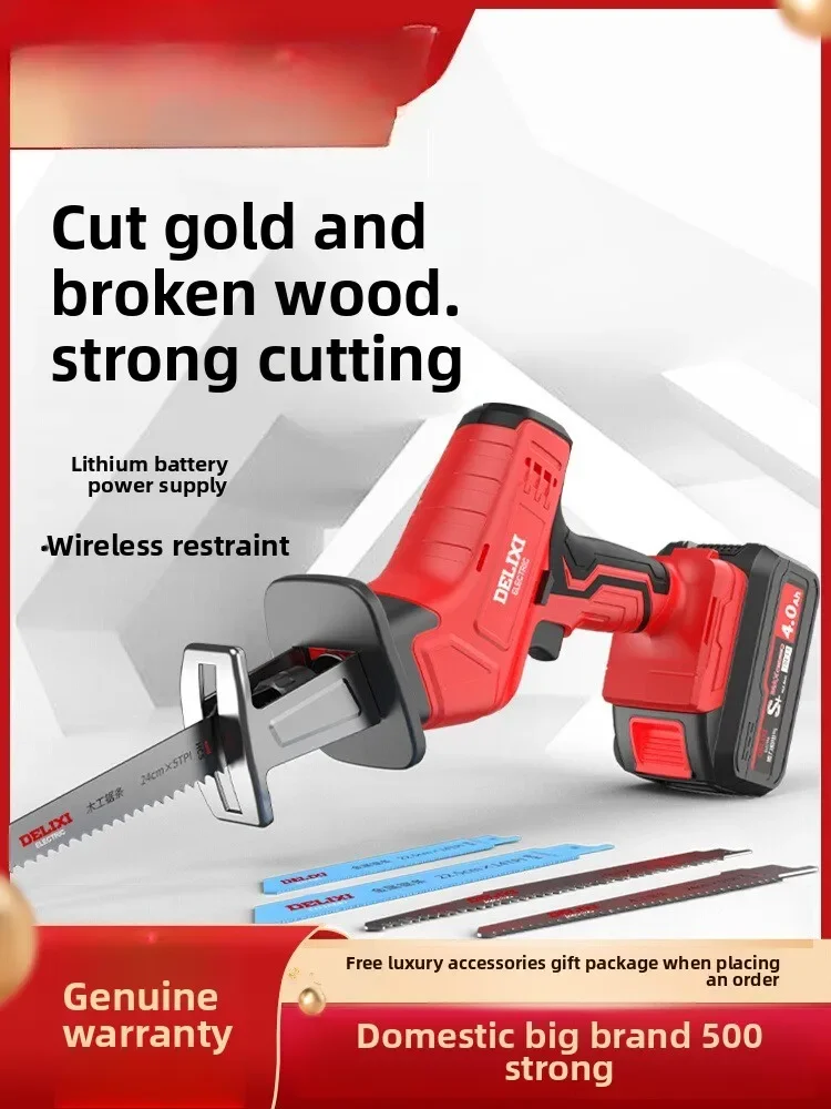 110V/220V Rechargeable Reciprocating Saw Cordless Handheld Electric Saw for Wood Bone Cutting Outdoor Home Use
110V/220V Rechargeable Reciprocating Saw Cordless Handheld Electric Saw for Wood Bone Cutting Outdoor Home Use