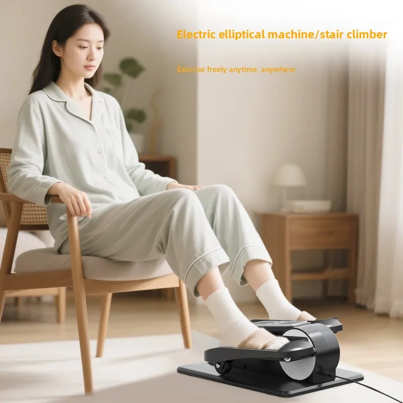 New Electric Stepper, Home Elliptical Machine, Leg Training, Mini Fitness Equipment
New Electric Stepper, Home Elliptical Machine, Leg Training, Mini Fitness Equipment