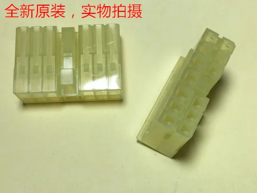 AMP 13-position rubber shell 171358-1 can be directly photographed and shipped on the same day, Fuji elevator plug.
AMP 13-position rubber shell 171358-1 can be directly photographed and shipped on the same day, Fuji elevator plug.