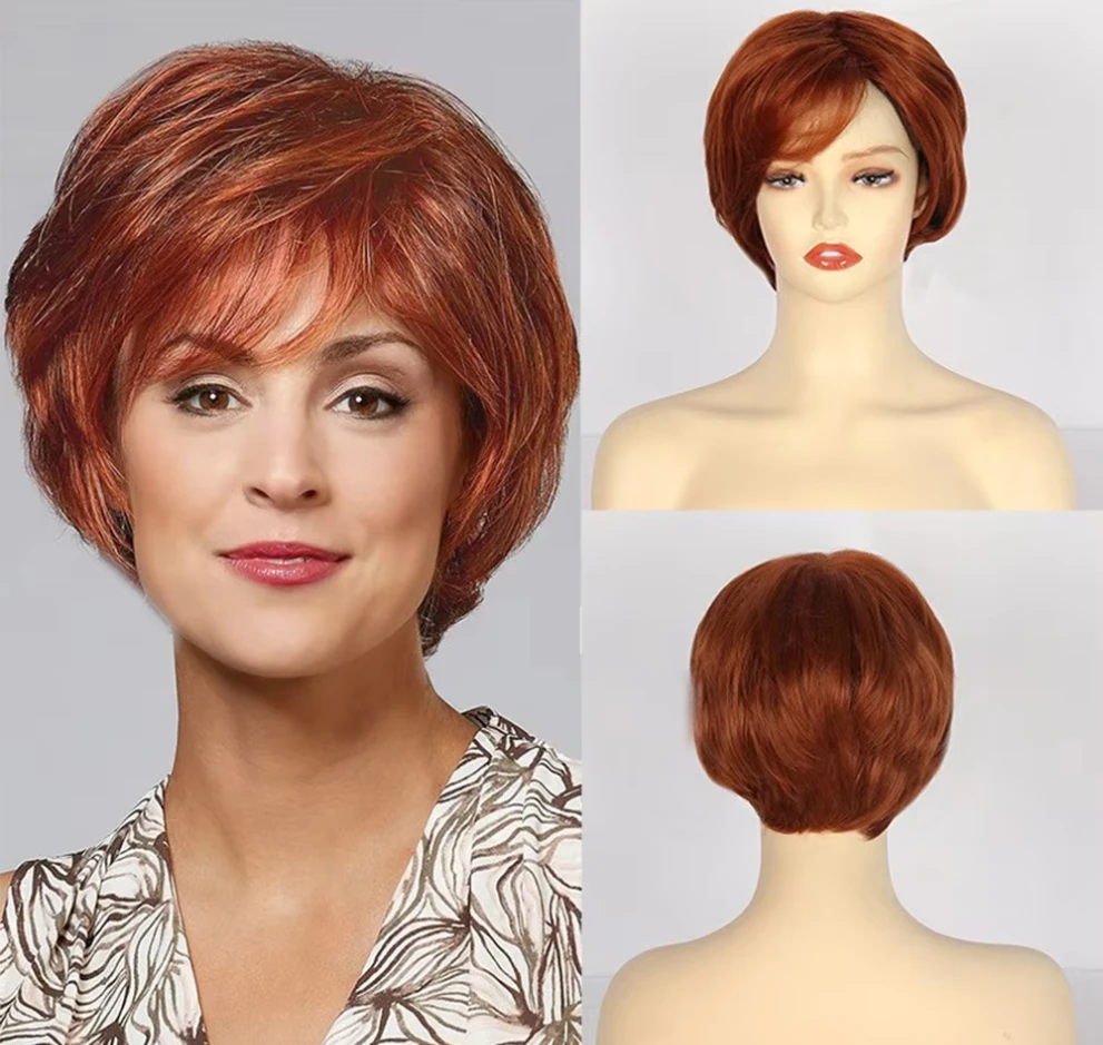 Synthetic Reddish Brown Wigs for Women Short Straight Wig with Side Parting Bangs Wig Cosplay Daily Party Female
Synthetic Reddish Brown Wigs for Women Short Straight Wig with Side Parting Bangs Wig Cosplay Daily Party Female