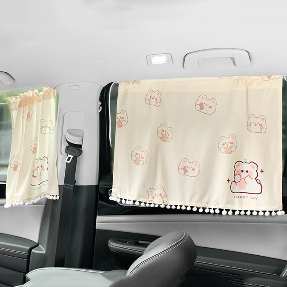 Flower Cartoon Car Curtain Suction Cup Sunscreen Car Sunshade Curtain Cartoon Shading Car Blackout Curtain Side Window
Flower Cartoon Car Curtain Suction Cup Sunscreen Car Sunshade Curtain Cartoon Shading Car Blackout Curtain Side Window