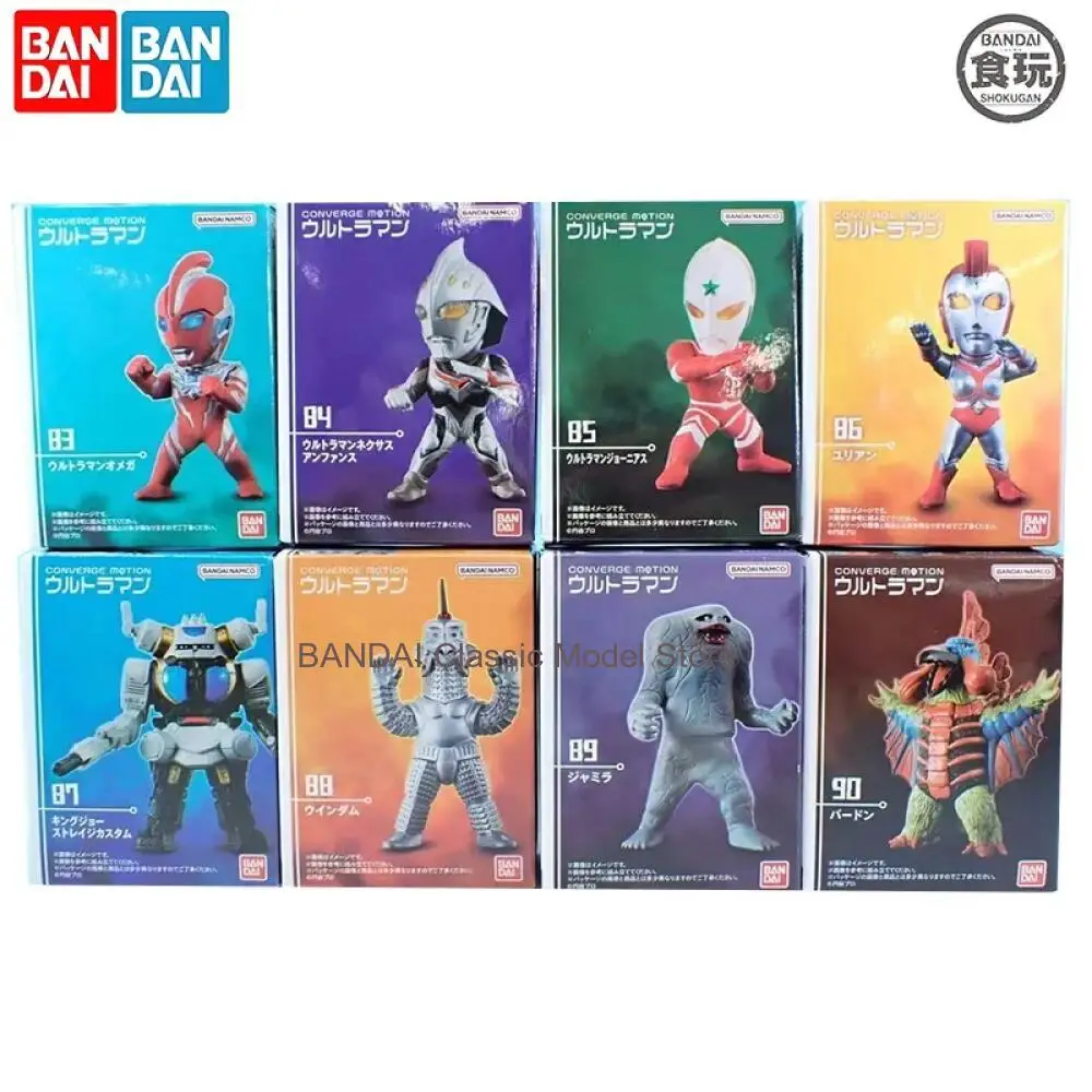 Bandai Original Shokugan Ultraman CONVERGE 12 MOTION Figure Nexus Yulian Jonias Action Figure Model Toy Gift for Kids Collection
Bandai Original Shokugan Ultraman CONVERGE 12 MOTION Figure Nexus Yulian Jonias Action Figure Model Toy Gift for Kids Collection
