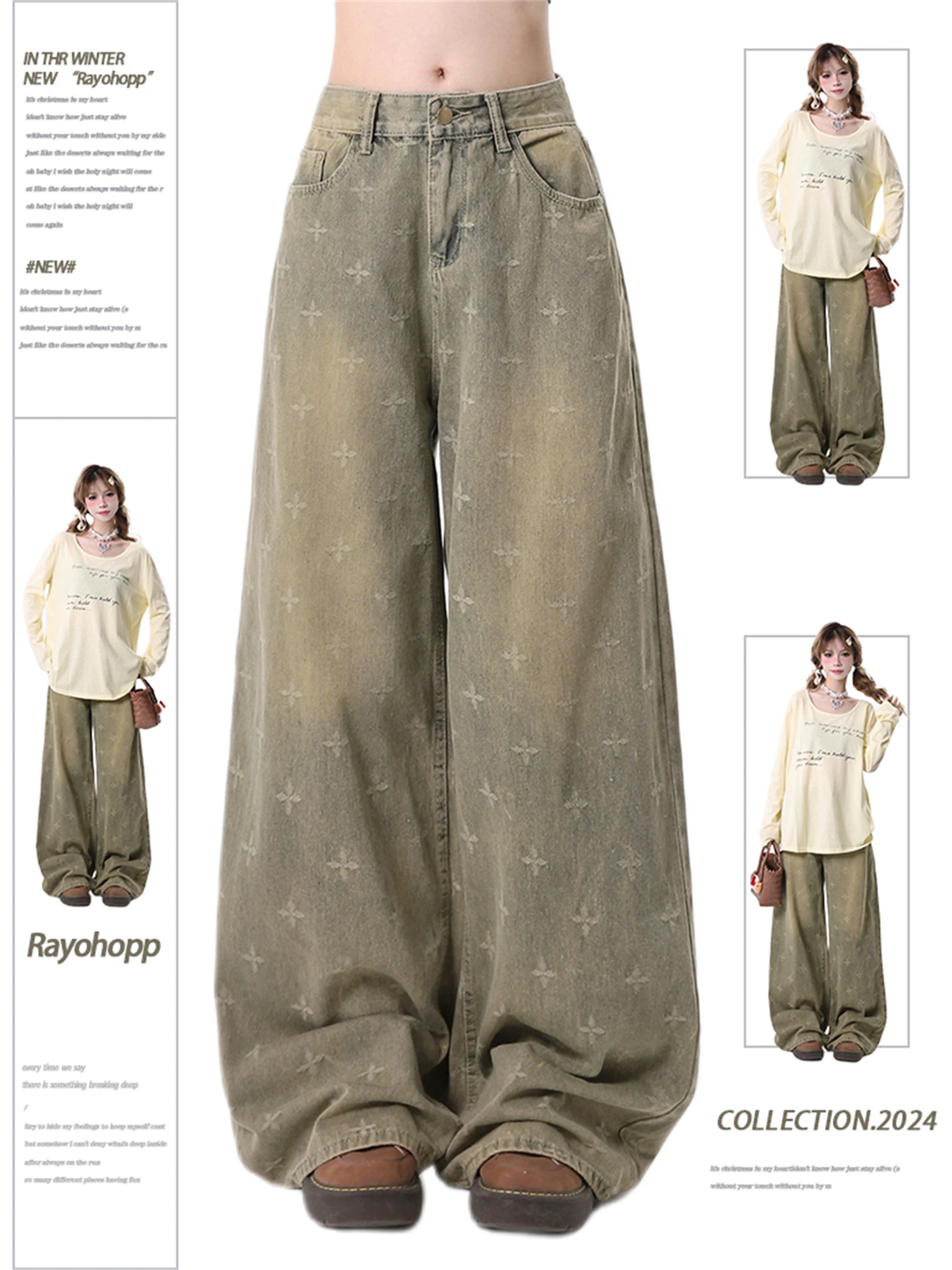 Y2K Women's High Waist Wide Leg Jeans Vintage Washed Cross Pattern Loose Fit Denim Pants Streetwear Fashion Trousers
Y2K Women's High Waist Wide Leg Jeans Vintage Washed Cross Pattern Loose Fit Denim Pants Streetwear Fashion Trousers