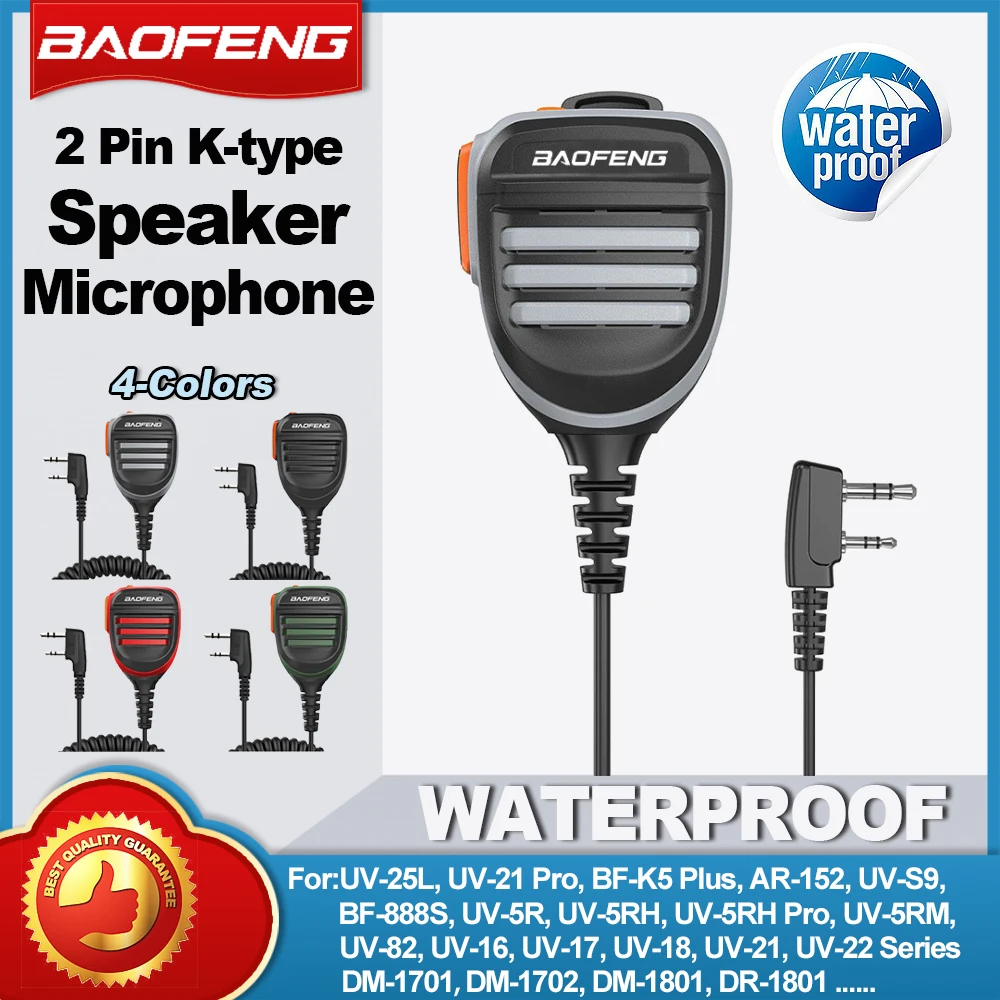 Baofeng UV-5RH Pro Max Динамик-микрофон 2-контактный микрофон K-типа для UV-32 UV-25 UV-28 UV-21Pro для Quansheng UV-K5 UV-K6 Walkie Talkie 
Baofeng UV-5RH Pro Max Динамик-микрофон 2-контактный микрофон K-типа для UV-32 UV-25 UV-28 UV-21Pro для Quansheng UV-K5 UV-K6 Walkie Talkie