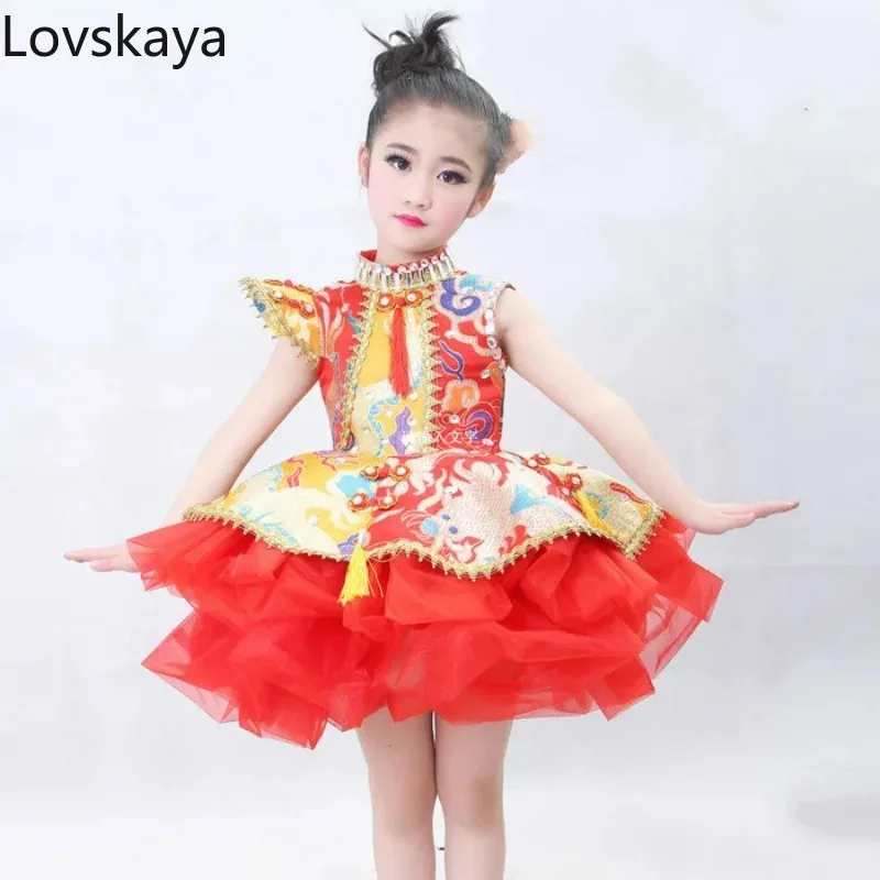 The new Chinese style cheongsam dress robes pompom children performances show girls dress vest
The new Chinese style cheongsam dress robes pompom children performances show girls dress vest