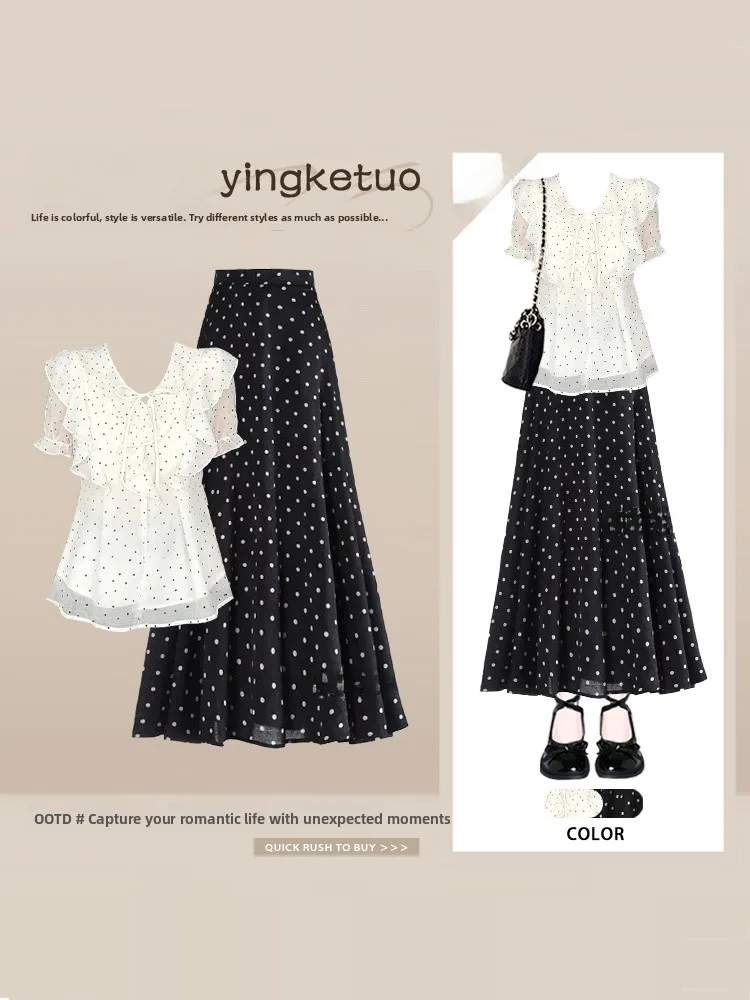 Summer Unique Women's Shirt Skirt Set Floral Lace Hem Loose Fit Sun Protection round Dot Pattern Micro Stretch Material
Summer Unique Women's Shirt Skirt Set Floral Lace Hem Loose Fit Sun Protection round Dot Pattern Micro Stretch Material