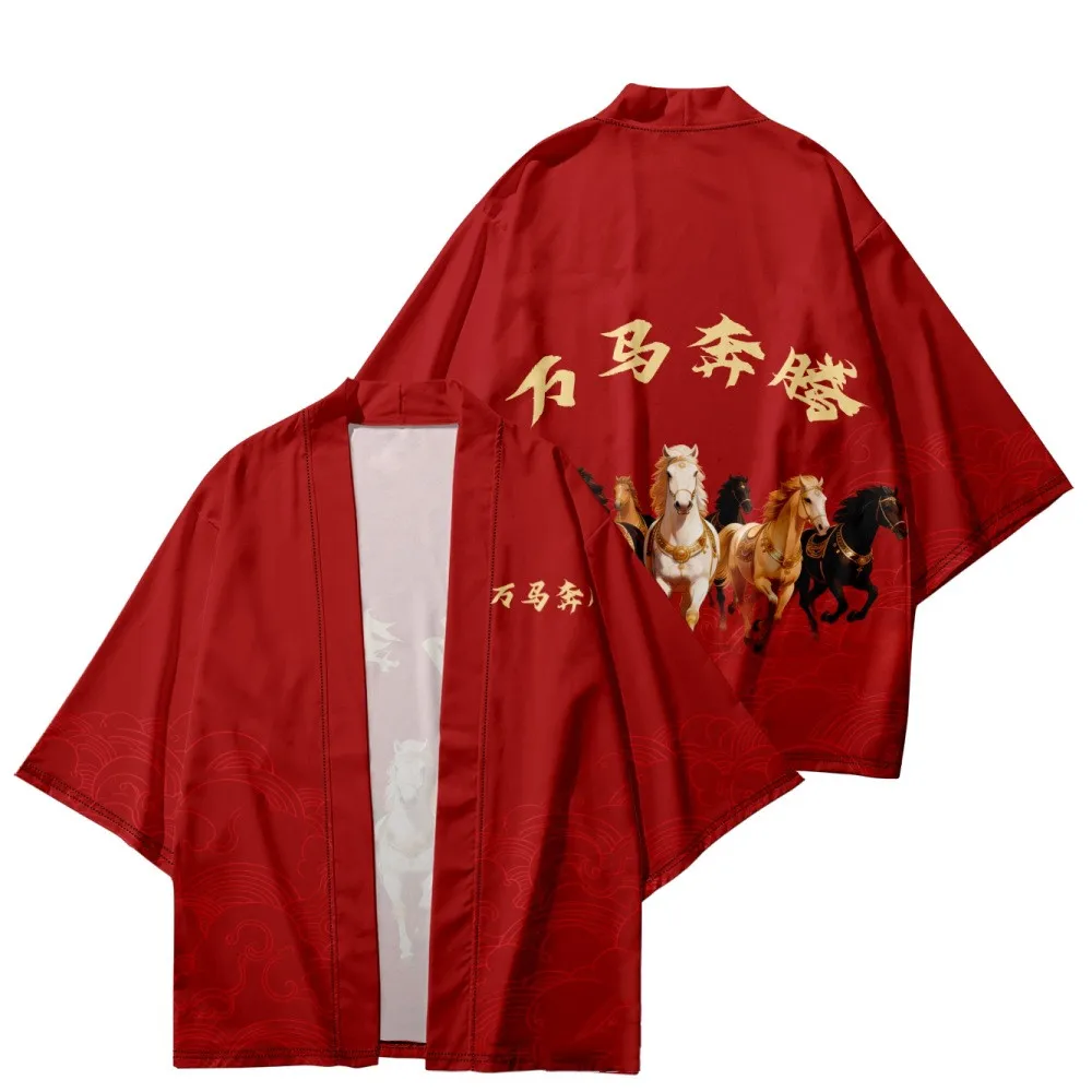 Japanese Cosplay Haori Yukata Top Traditional Samurai Loose Summer Horse Print Kimono Cardigan for Men Women
Japanese Cosplay Haori Yukata Top Traditional Samurai Loose Summer Horse Print Kimono Cardigan for Men Women