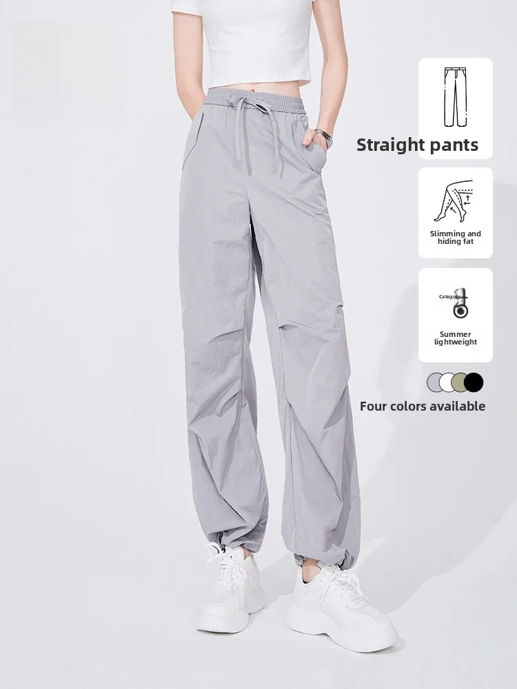Navigare ey Straight Leg Casual Pants Women's Summer New Dstring Trousers Paratrooper Pants Commute Sle l Waist
Navigare ey Straight Leg Casual Pants Women's Summer New Dstring Trousers Paratrooper Pants Commute Sle l Waist