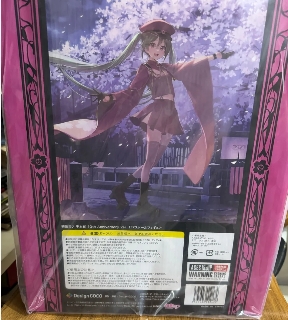 【In Stock】Original Design COCO Piapro Hatsune Miku 0th Anniversary Ver Figure Gifts
【In Stock】Original Design COCO Piapro Hatsune Miku 0th Anniversary Ver Figure Gifts