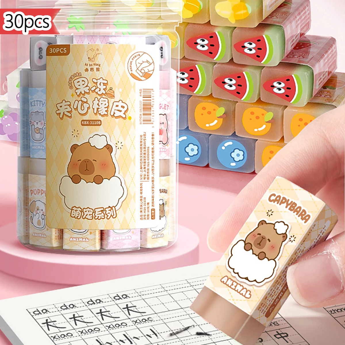 30Pcs Cute Fruit & Animal Erasers, Cuttable Jelly Erasers for Students, Stationery Supplies
30Pcs Cute Fruit & Animal Erasers, Cuttable Jelly Erasers for Students, Stationery Supplies