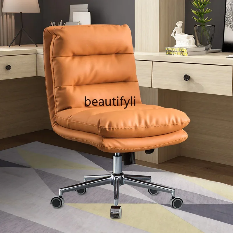 ssE1001 Light luxury home modern simple study computer comfortable sedentary leather chair lifting rotating conference chair
ssE1001 Light luxury home modern simple study computer comfortable sedentary leather chair lifting rotating conference chair
