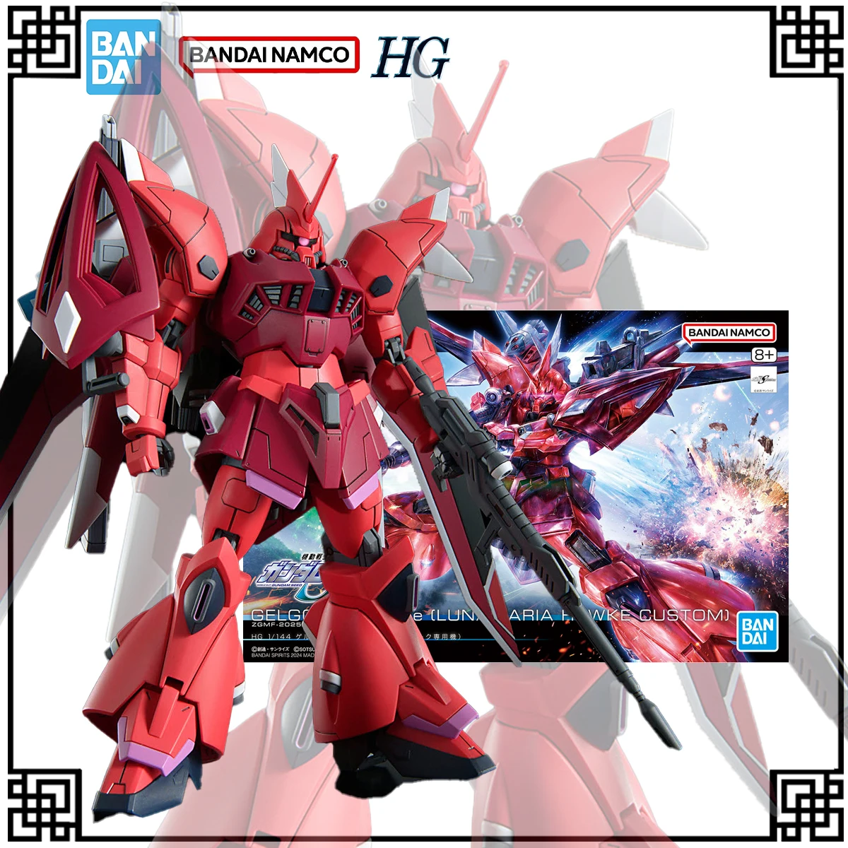 В наличии, оригинальный комплект модели Bandai Gundam HG GELGOOG Menace (LUNAMARIA HAWKE GUSTOM), экшн-фигурки, игрушки, подарки для мальчиков
В наличии, оригинальный комплект модели Bandai Gundam HG GELGOOG Menace (LUNAMARIA HAWKE GUSTOM), экшн-фигурки, игрушки, подарки для мальчиков