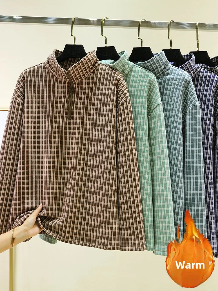 Thickened Fleece Hoodie Women's Winter Loose Zipper High Collar T-shirt Casual Long Sleeve Plaid Pattern Home Clothes
Thickened Fleece Hoodie Women's Winter Loose Zipper High Collar T-shirt Casual Long Sleeve Plaid Pattern Home Clothes