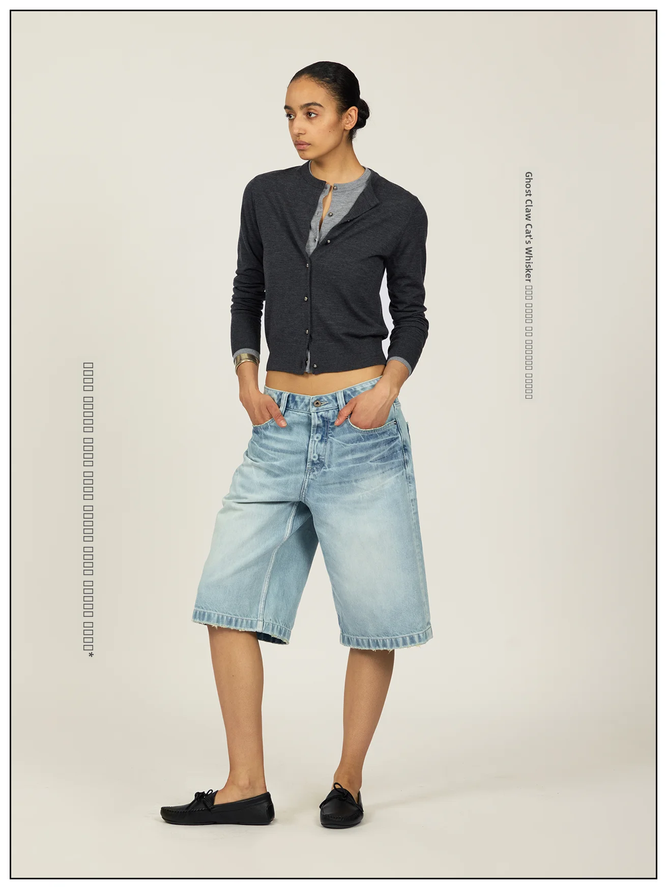 Джинсовые шорты из хлопка Waed, прямые, синие, с высокой талией, укороченные, в стиле гардерен, унисекс
Джинсовые шорты из хлопка Waed, прямые, синие, с высокой талией, укороченные, в стиле гардерен, унисекс