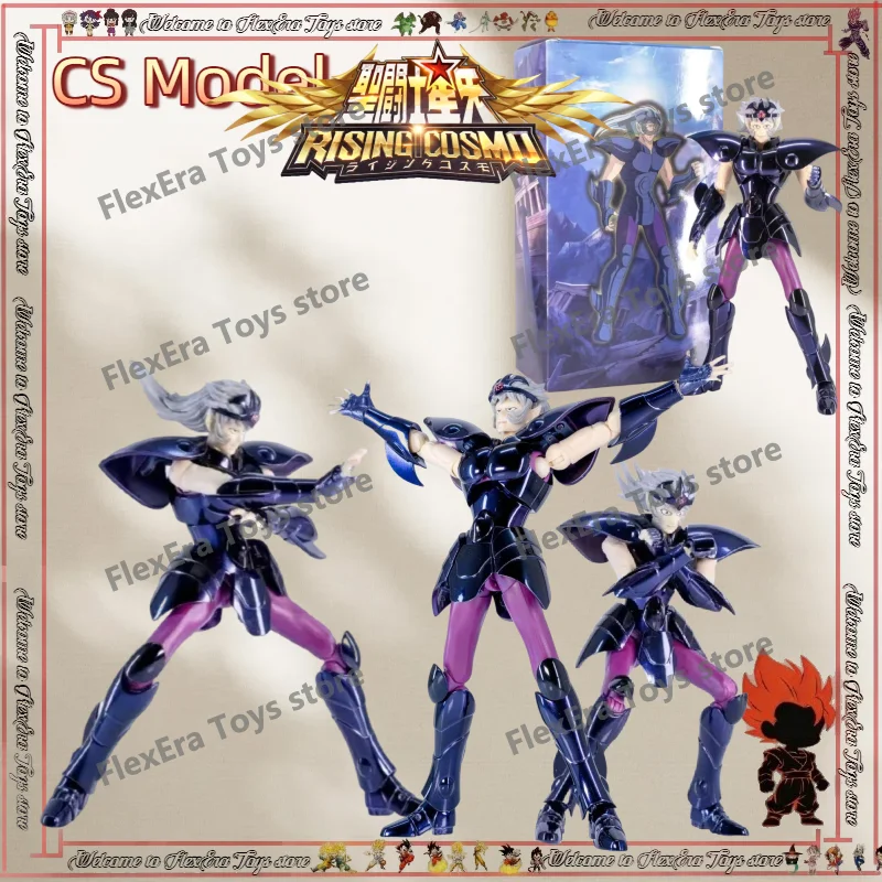 В наличии: CS Model Saint Seiya Mythical Cloth EX LC Silver Pyxis Spartan Twelve Zodiac Knights Lost Canvas Bronze Legend
В наличии: CS Model Saint Seiya Mythical Cloth EX LC Silver Pyxis Spartan Twelve Zodiac Knights Lost Canvas Bronze Legend