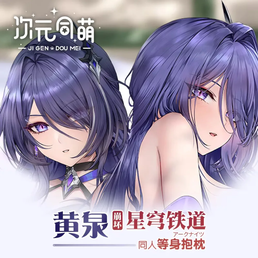 Honkai: Star Rail Acheron Hing Body аниме Dakimakura косплей отаку наволочка наволочка подарки
Honkai: Star Rail Acheron Hing Body аниме Dakimakura косплей отаку наволочка наволочка подарки