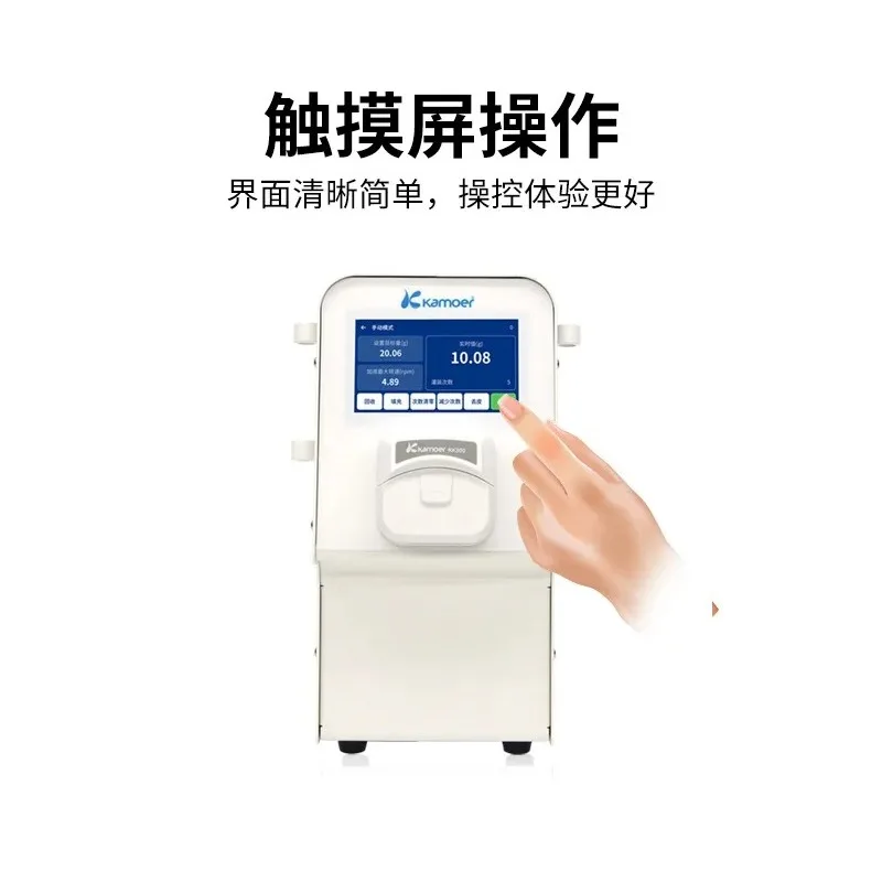 FAST-A Small Packaging Filling Machine - Weighing & Measuring Pump, Peristaltic Pump Design
FAST-A Small Packaging Filling Machine - Weighing & Measuring Pump, Peristaltic Pump Design
