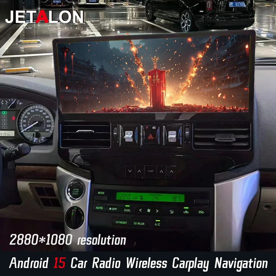 17 "Android 15 3K экран для Toyota Land Cruiser LC200 LC300 2007-2022 GPS-навигация автомобильный радиоприемник видеоплеер CarPlay головное устройство
17 "Android 15 3K экран для Toyota Land Cruiser LC200 LC300 2007-2022 GPS-навигация автомобильный радиоприемник видеоплеер CarPlay головное устройство