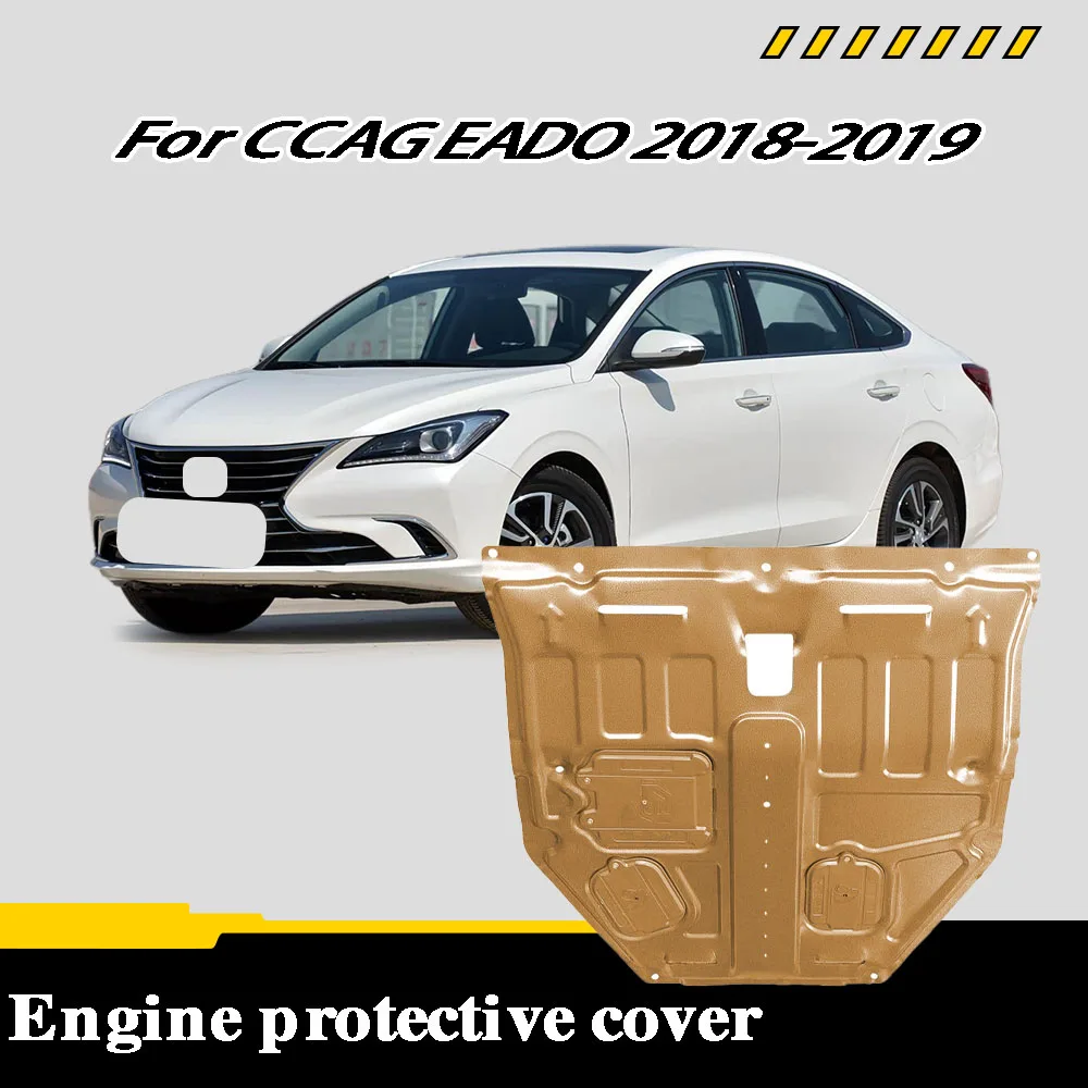 Engine Chassis Shield Splash Bottom Protection Board Car Accessories Under Cover For CCAG EADO 2018-2019 1.6L
Engine Chassis Shield Splash Bottom Protection Board Car Accessories Under Cover For CCAG EADO 2018-2019 1.6L